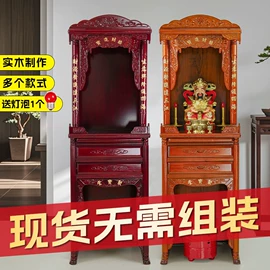 宗教法器;其他装饰摆件;香