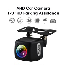汽車后視鏡1080P高清AHD倒車攝像頭帶led燈夜視后視車載攝像頭旋