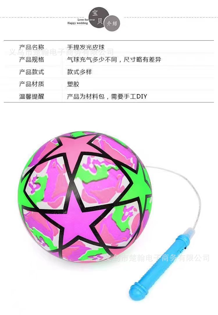 微信图片_2021061114110013