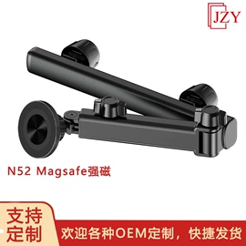 车载手机支架;手机支架;直播专用支架