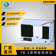 YB-IIpșzJCҌWУȜyԇx@߾Ȕ@