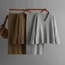 套装女2024新款秋冬V领长袖宽松针织半身裙时髦洋气通勤两件套女