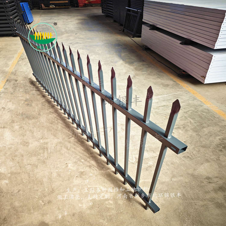 锌钢护栏围墙栅栏 铁艺围栏工厂防护栏杆 厂区围墙防护栅栏
