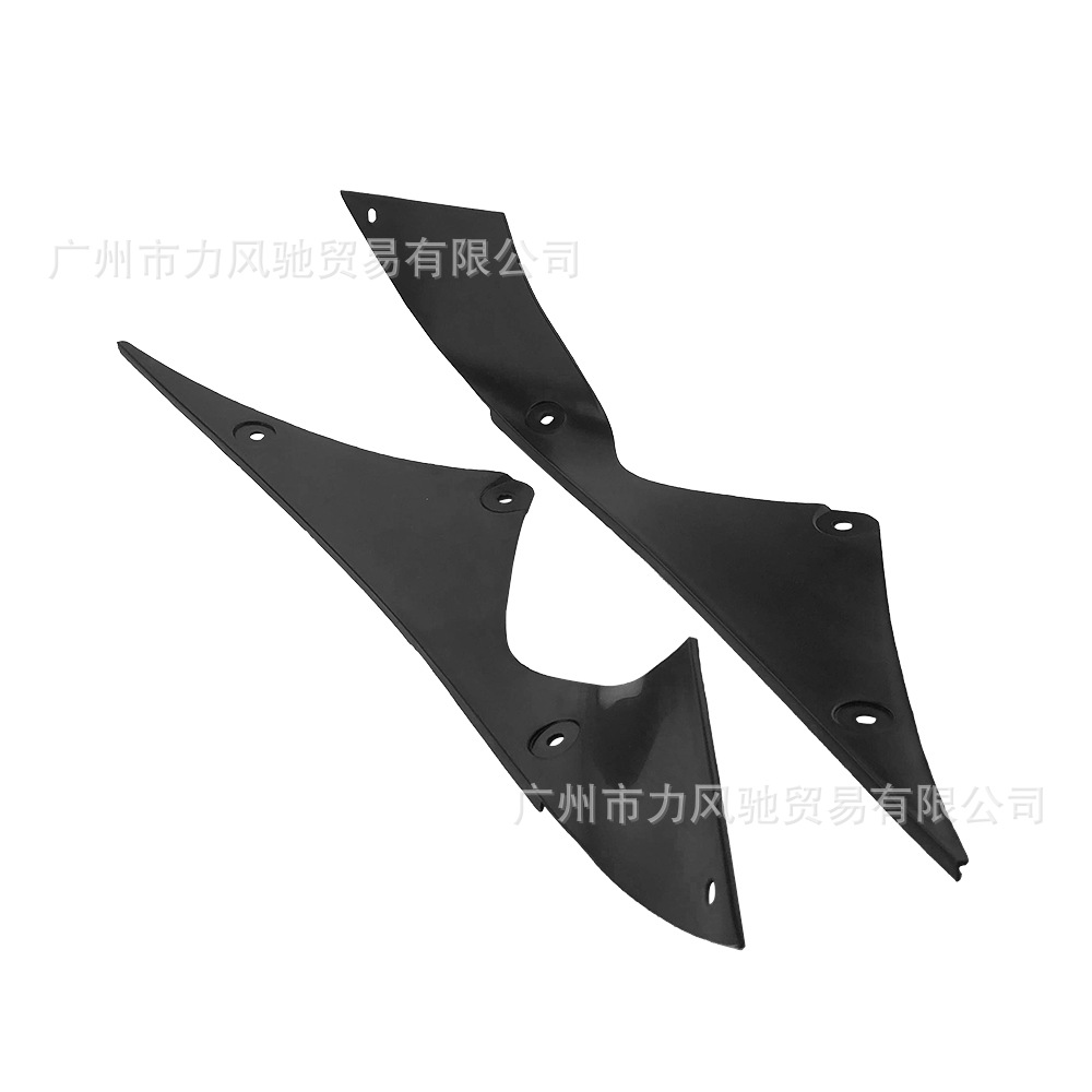 Aplicable a Yamaha YZF R6 03 - 05 en todo el vehículo, placa lateral de la carcasa que rodea los accesorios de la carenada