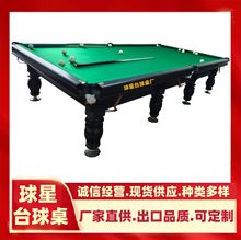 ������Afghanistan��ʽ̨����˹�����ʽ������_˹̨��S��ֱ��