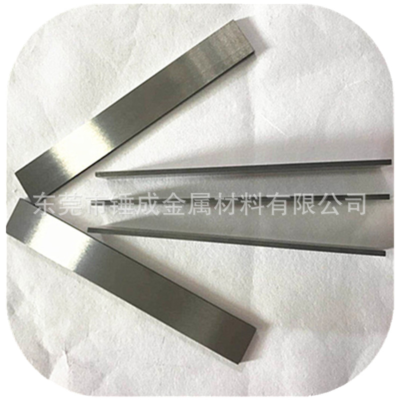 锤成供应德国ST10E刀具用高耐磨钨钢长条薄片 ST15E硬质合金刀条