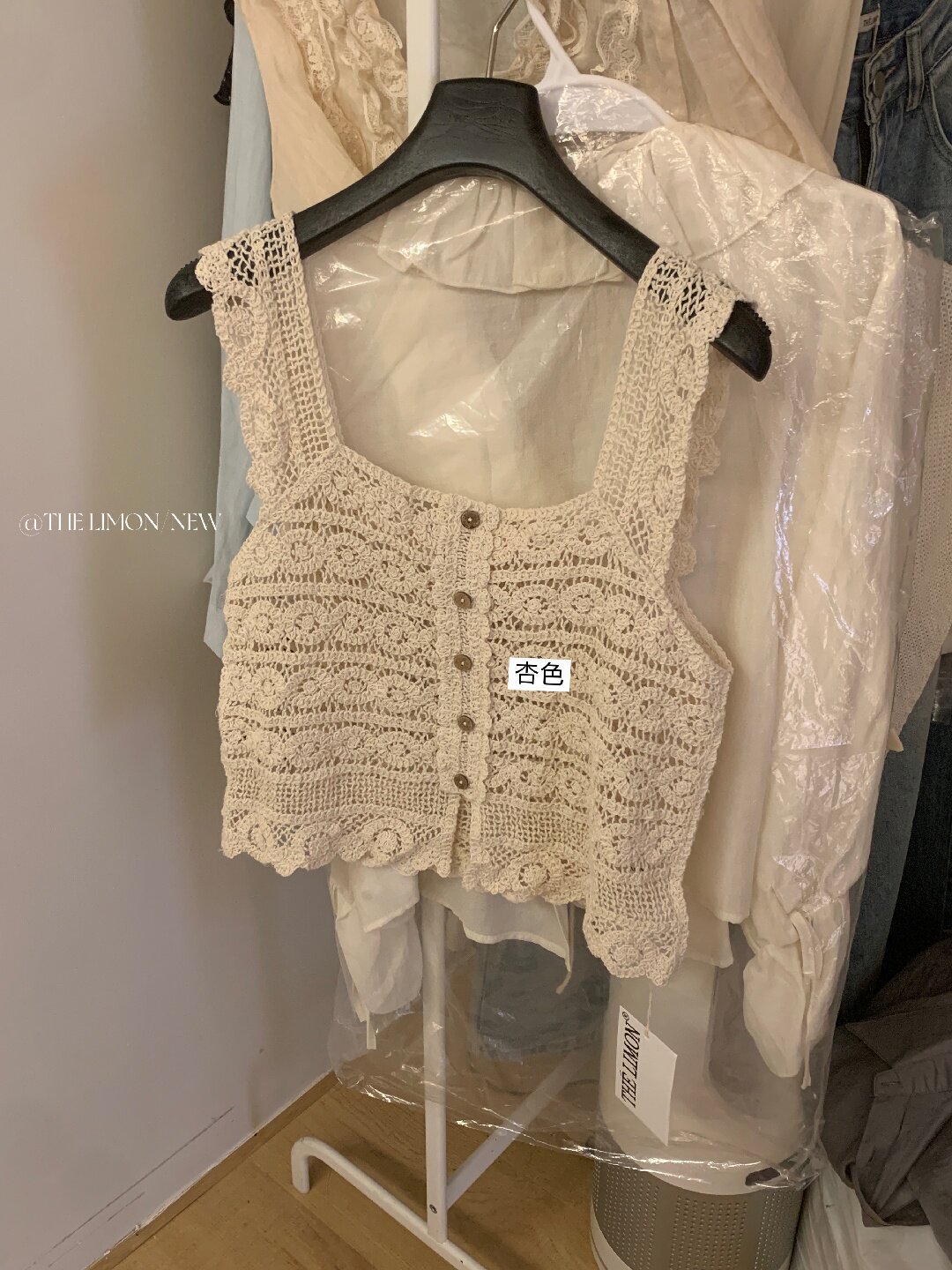 Áo hai dây nữ ren móc họa tiết cổ vuông phong cách Pháp — màu mơ chi tiết 32