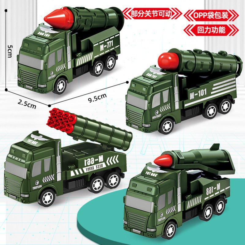 다크카키색 백군용차량 6대