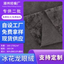 �ӹ����Ə����������۽q�W�۽������Ͻ�荽q�z�q�r��Ů�b�������l