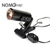 Noromo Nomo climbing can adjust the light rack with daylight night light heating lamp Turtle back lamp turtle turtle cylinder 360 degrees rotation