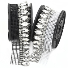 跨境网钻5mm7×15马眼玻璃水钻网服装辅料婚纱鞋箱包DIY饰品配件