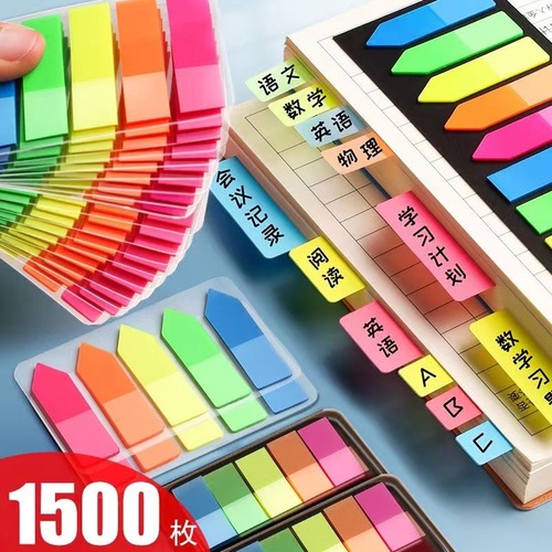 Fluorescent Sticky Notes Labels Stickers Transparent Plastic Markers Student Classification Sticky Notes Index Bookmarks
