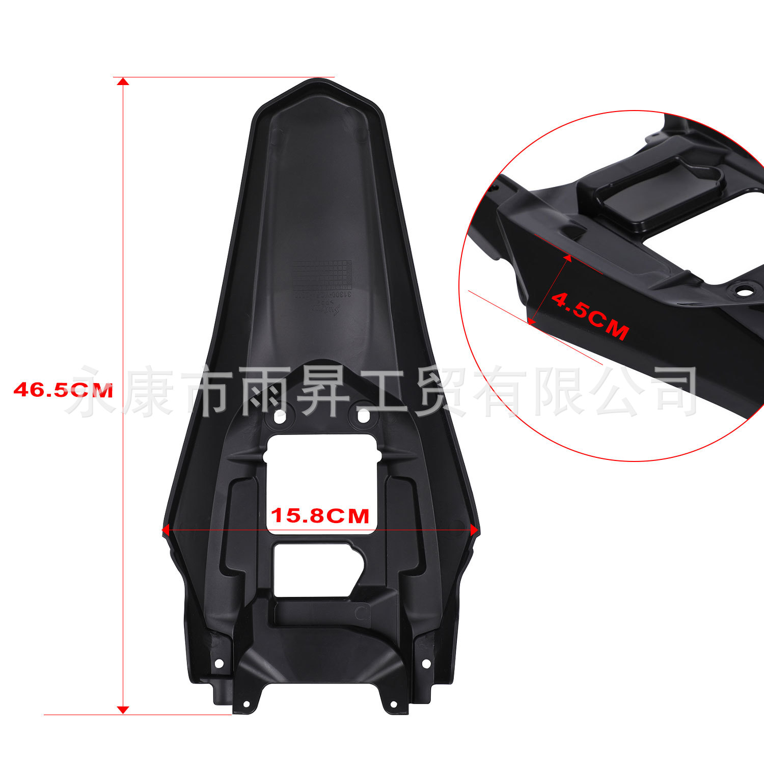 Suitable for Sur-Ron Qilong Jifeng Rear Fender Modification Carbon Fiber Pattern Mudguard Shock Absorber Mudguard Rear Wheel Water Shield