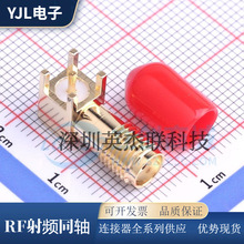 HJ-SMA175 RF���lͬ�S�B���� ������� �ȿ� ���^ SMA�쾀�� ȫ��