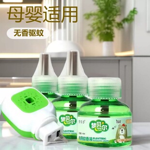 �����Һ�o��ζ����Һ늟�����Һ�ӟ�������Һĸ��������Һ���l