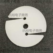 ɳ�l���ω|Ƭ���^�������������ۉ|Ƭ�����|�K�A�Ή|Ƭ��λ��