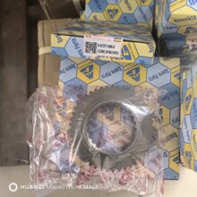 ����̨����׃����2�n�X݆8-97377-956-0 8973779560