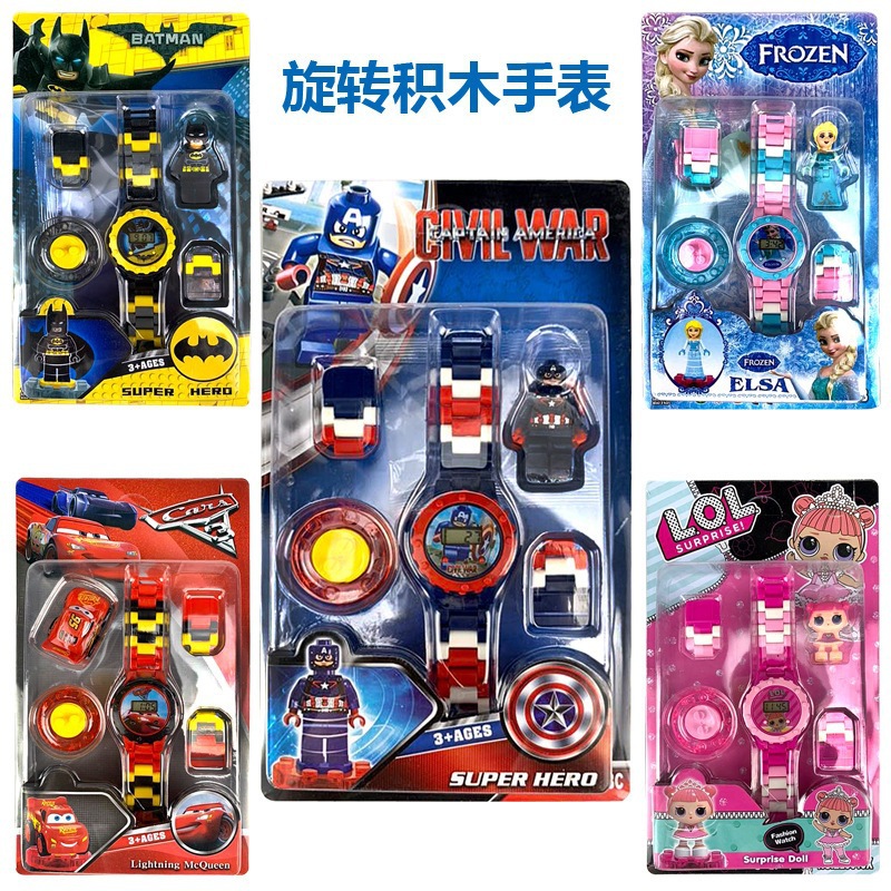 Foreign Trade Kidsren's Digital Watch Toy Building Block Watch Cartoon Rotating Building Block Digital Watch Toy