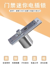 �����ˮ�T��С��늲��i�͜�����늴��i�����T�iľ�T�iǶ��ʽ�T��