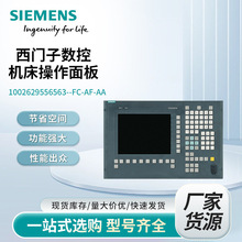 SIEMENS/���������ػ���������� 6FC5203-0AF01-0AA0