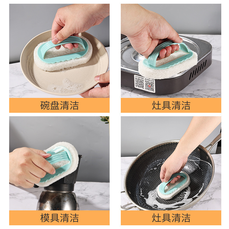 ハンドル付きバスブラシ家庭用バスルーム洗浄ブラシキッチンガスコンロタイル洗浄鍋スポンジ洗浄ブラシ|undefined