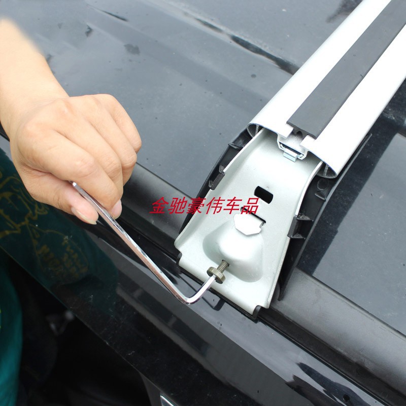 Fengshen AX5 Guanzhi 5 Hippocampus S7 Zhonghua V3 Lingxuan Car Luggage Rack Crossbar Roof Rack Travel Rack