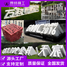 ���⾰�^�ֲ��P��p�����w�ְl����������б����3d���w�ֵ���