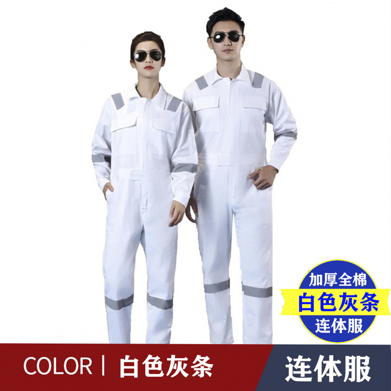 Trajes de trabajo de algodón reflectantes, marineros, herramientas de petróleo marino, ropa de protección laboral de manga larga, primavera y otoño, ropa de algodón de manga larga.