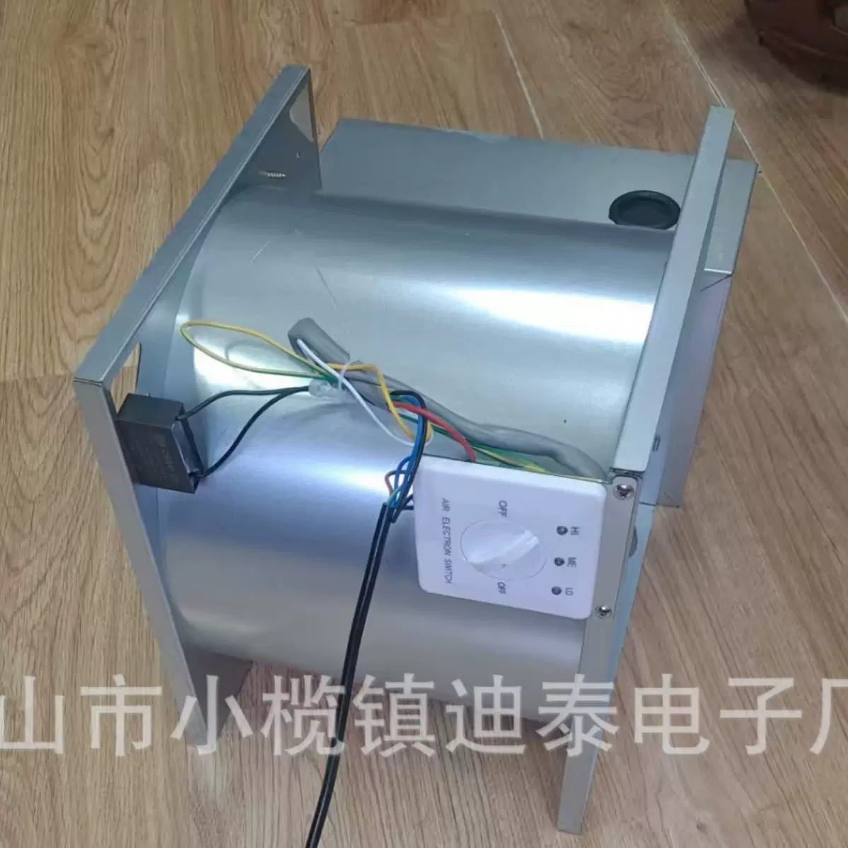 空调三速可调节低噪音中压风机大功率双进风内转子离心风机