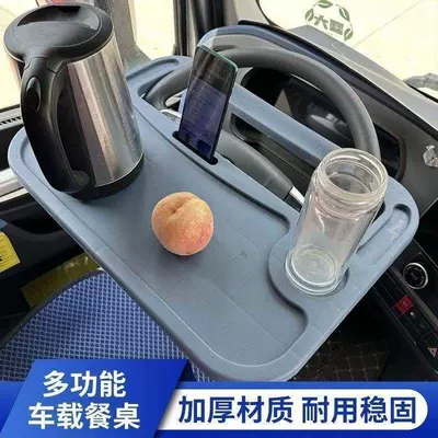 Portable Truck-Specific Steering Wheel Dining Other Automotive Exterior Supplies