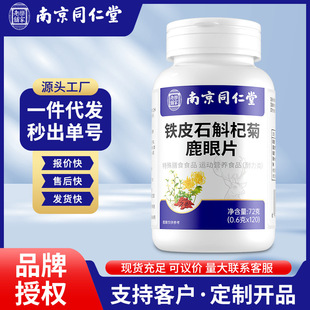 �Ͼ�ͬ����ʯ��轾�¹��Ƭ���������a�׽�Ƭ�����m�ìF؛���l���l