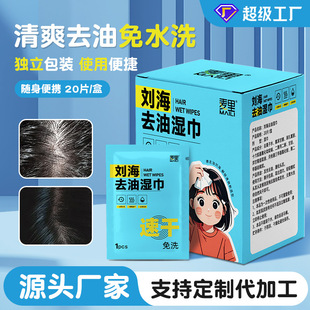 ����ȥ�͝����y�b��ϴ�坍����ζ��ϴ��ˬ�����^�l���͝��