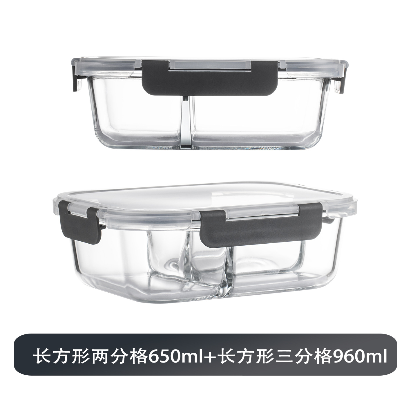 Cuadrículas rectangulares 650ml + cuadrículas rectangulares 960ml