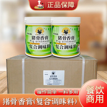 ���۴�N�Č��i������⾫���������r��ζ���r�u�u���W���{ζ1kg