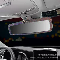 Автомобиль зеркало заднего вида украшение автомобиль HD зеркало заднего вида АЛМАЗ творческий автомобиль личность милые украшения поставки дамы