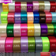 YJ4cm���㙉ɫ�z���I���������t�ʎ���c�α����b��}�Q���YƷ