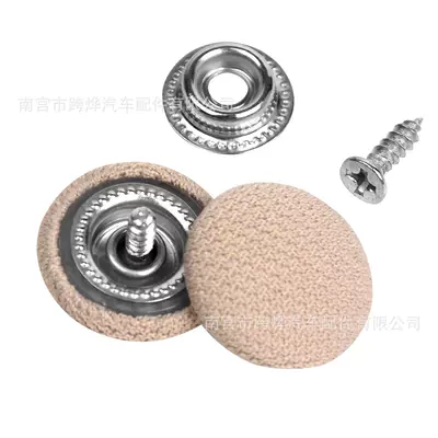 Car roof lining — Fabric Fasteners - 60pcs-buckles-60-colored-nails-1-soft-ruler-1-screwdriver-bag-grid-rice