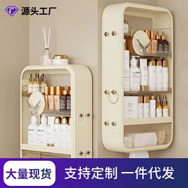 收纳盒;收纳箱;收纳架