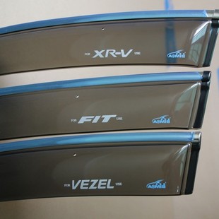 Injection molded rain shield is suitable for new Honda Accord 17 ten-generation new Civic XRV Binzhi with bright strip rain shield