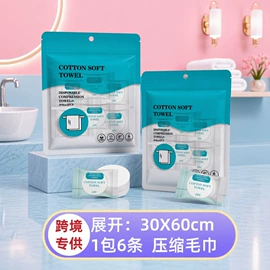 其他美甲产品;其他美妆工具;其他一次性