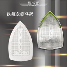 ��ٶ�Ь�׷����װ�Cѥ�C��Ь��ٶ�Ь��������ٶ�ѥ