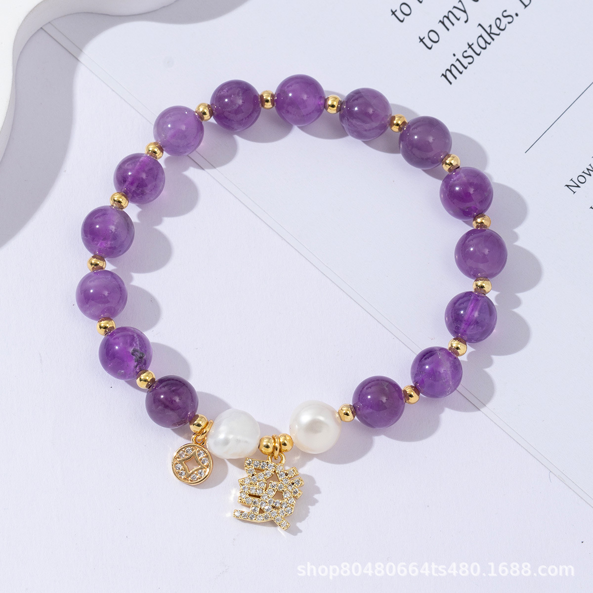 Pulseras de perlas de agua dulce naturales pulseras de alto nivel pulseras de cristal de fresa damas de moda diseñadas regalos de joyería amatista