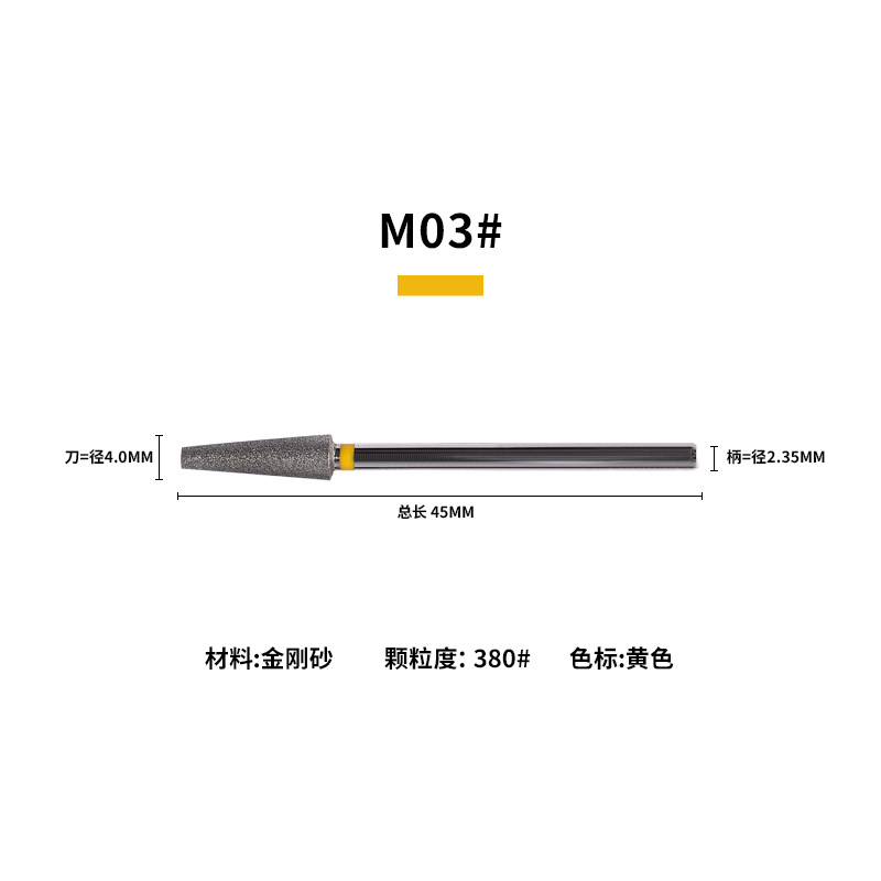 Venta caliente Ruso máquina de pulir uñas cabeza de molienda exfoliante de acero de tungsteno de alta gama cónica herramienta de galvanoplastia 4mm Diamante