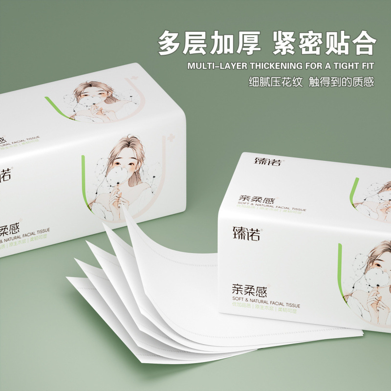 ZhangDabao dibujo de papel doméstico gran cantidad de servillas de papel grueso dibujo de papel toallas de papel caja grande lotes comerciales de catering