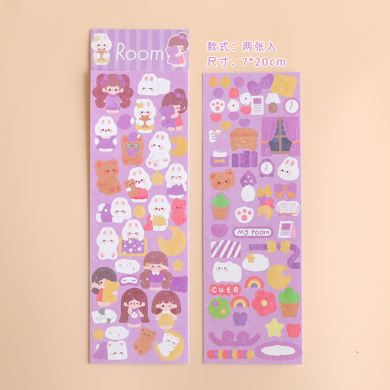 Lindo diario de dibujos animados pegatinas niña Ka Goo placa creativa pegatinas hechas a mano DIY pegatinas al por mayor