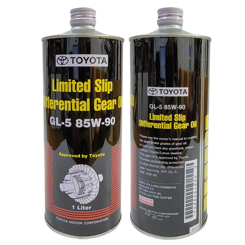 Импортированное моторное масло Toyota pure brand 85W-90, властное масло для заднего моста Crown Reiz, дифференциал RAV4 Highlander