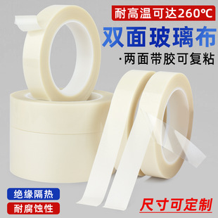 �������z���p���z�͸ߜ�260��늙C���o�ɏ�ճ���I�����乤�Sֱ��