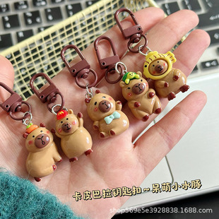 Cute Kapibala Keychain Pendant Student School Bag Cartoon Pendant Girl Backpack Accessories Gift for Best Friend