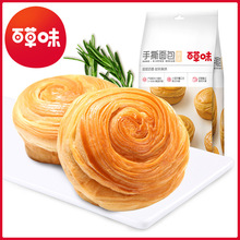 �ٲ�ζ ��˺���280g ��Ҏ12���b ��ܛ�ɿ���ͳ��|��ʳ��ʳ���