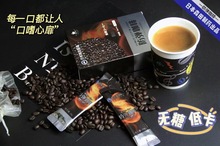 正品日本森田咖啡飽腹代餐防彈咖啡一盒10袋100克代餐全身排油